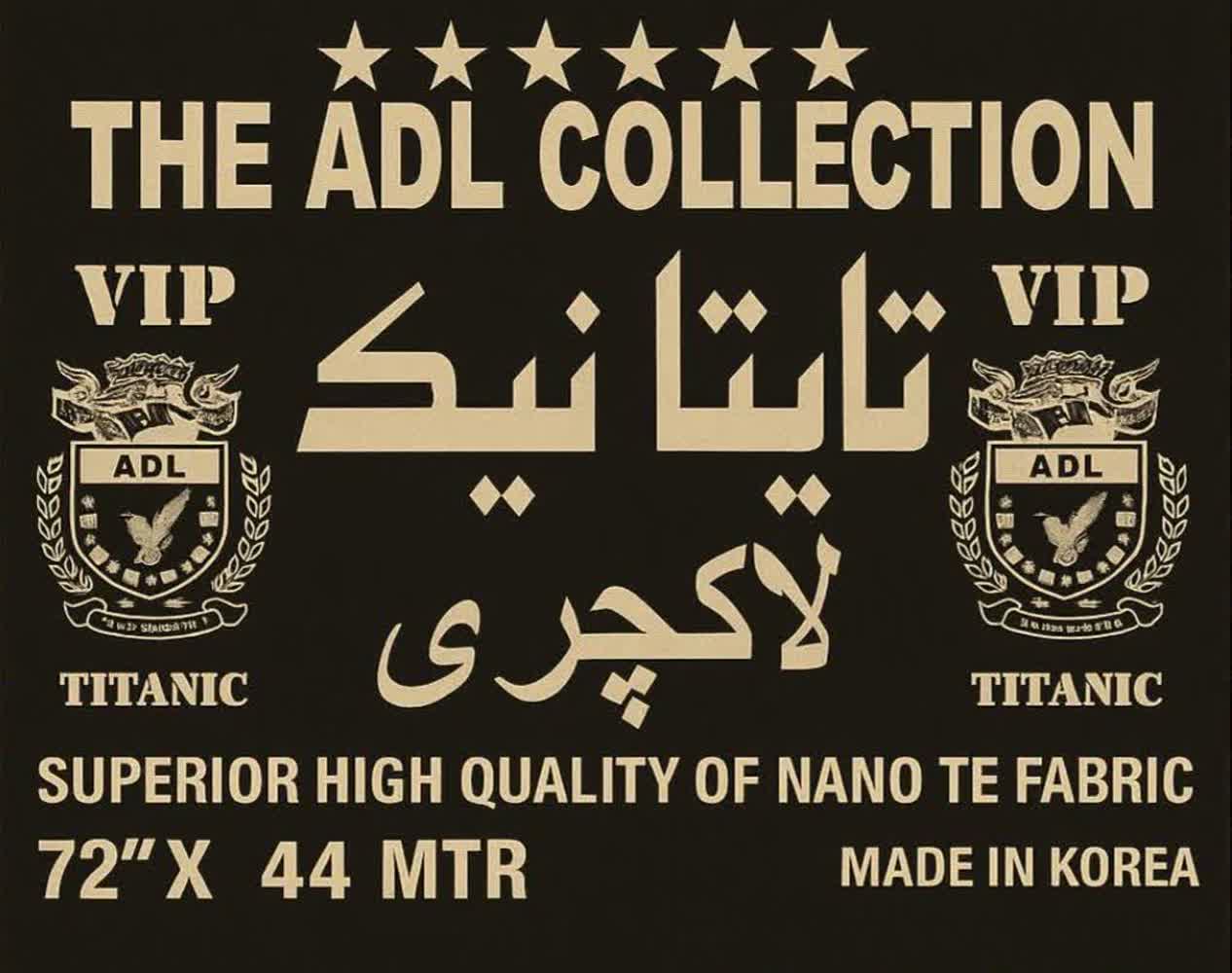 پارچه چادر مشکی تایتانیک لاکچری کره ای